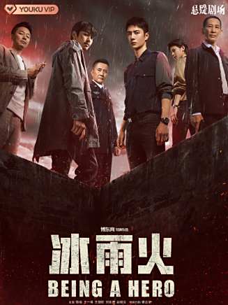 童靜(中國內地女演員)