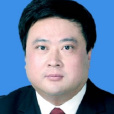 任勇(山西省臨汾市堯都區監委委員) 任勇(山西省臨汾市堯都區監委委員)
