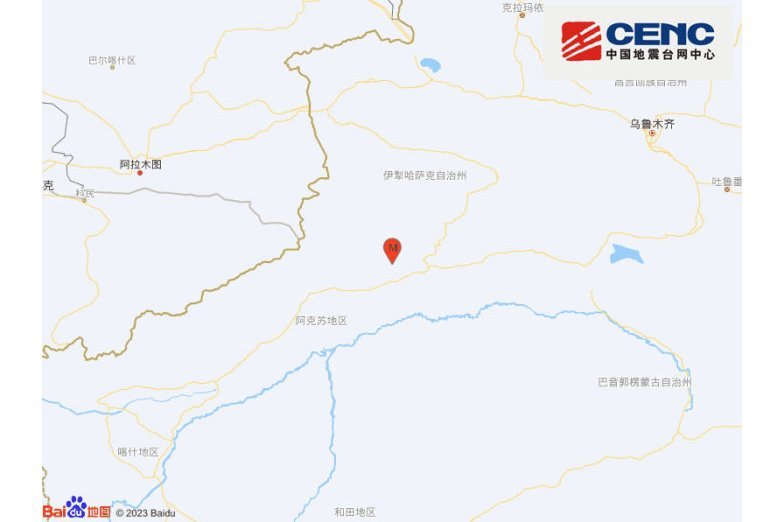 7·11拜城地震 7·11拜城地震