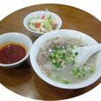 靈寶羊肉湯 靈寶羊肉湯