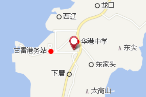 岱仔國小 岱仔國小