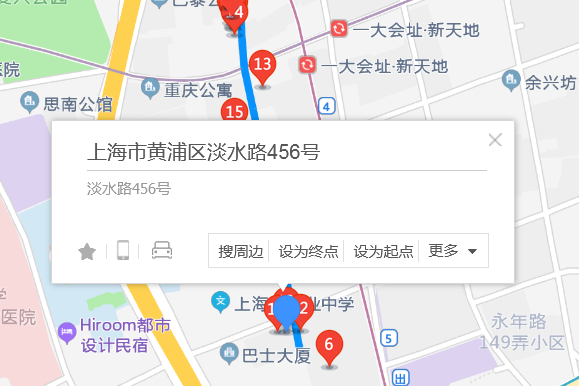 淡水路456號 淡水路456號