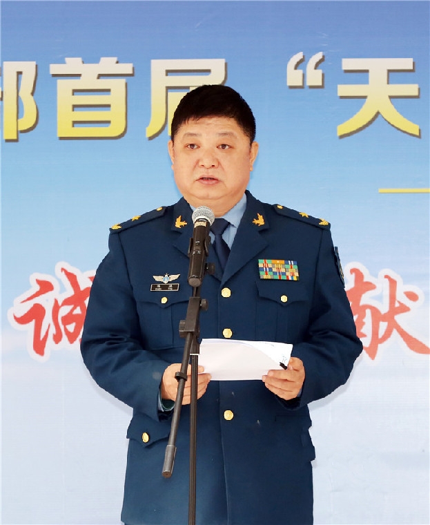 陳濤(西部戰區空軍裝備部部長)