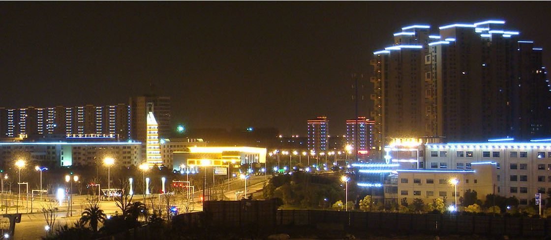 無錫衛校東校區(右)夜景