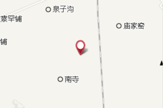 中泉子溝