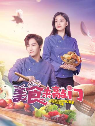 李哲豪 李哲豪