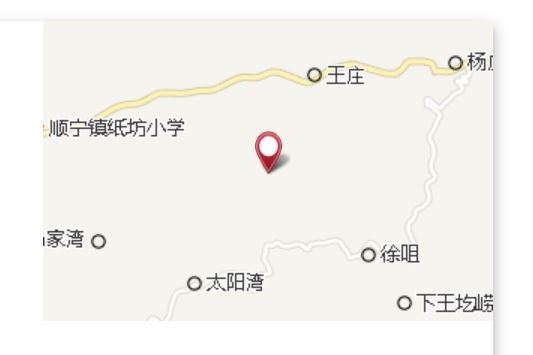 桑樹咀 桑樹咀
