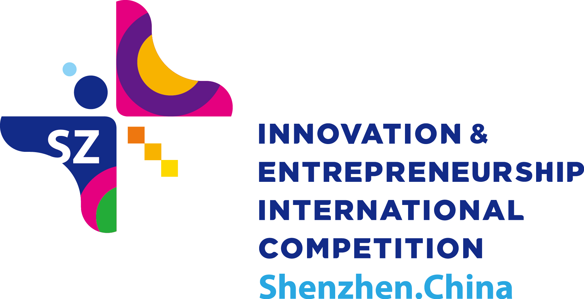 中國深圳創新創業大賽國際賽