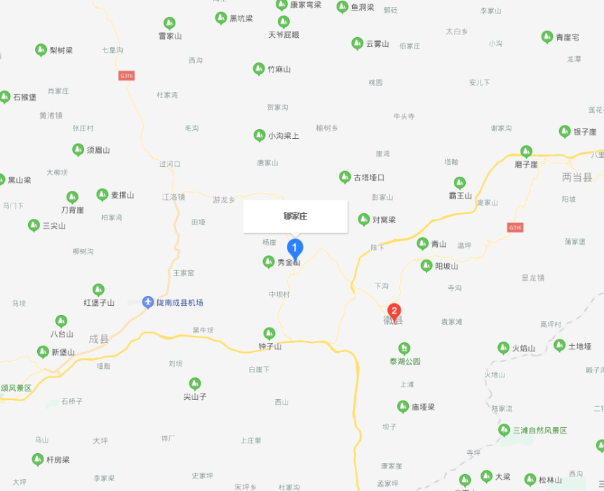 郇家莊村 郇家莊村