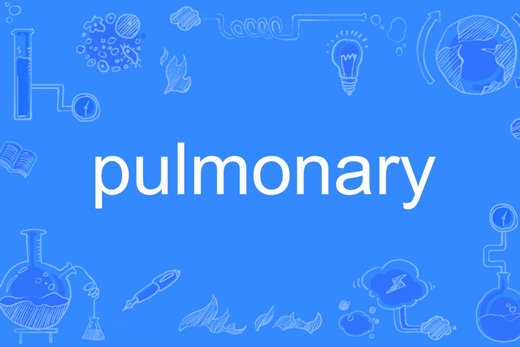 pulmonary pulmonary