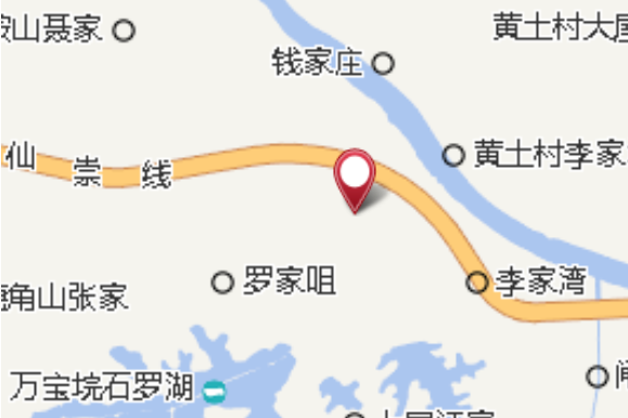 創業隊 創業隊