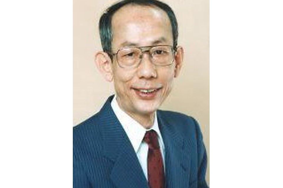 Ikuo Nishikawa Ikuo Nishikawa