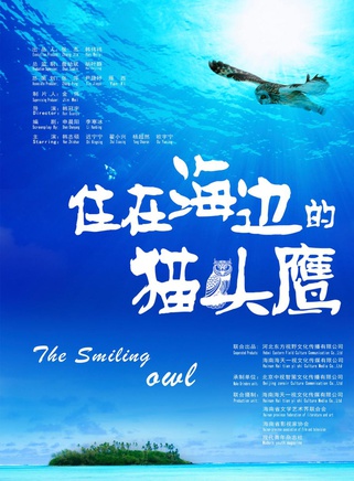 遲寧寧
