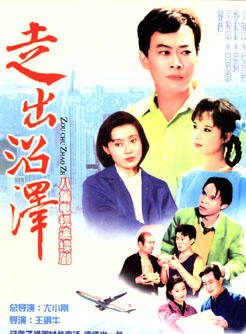 鄔倩倩 鄔倩倩