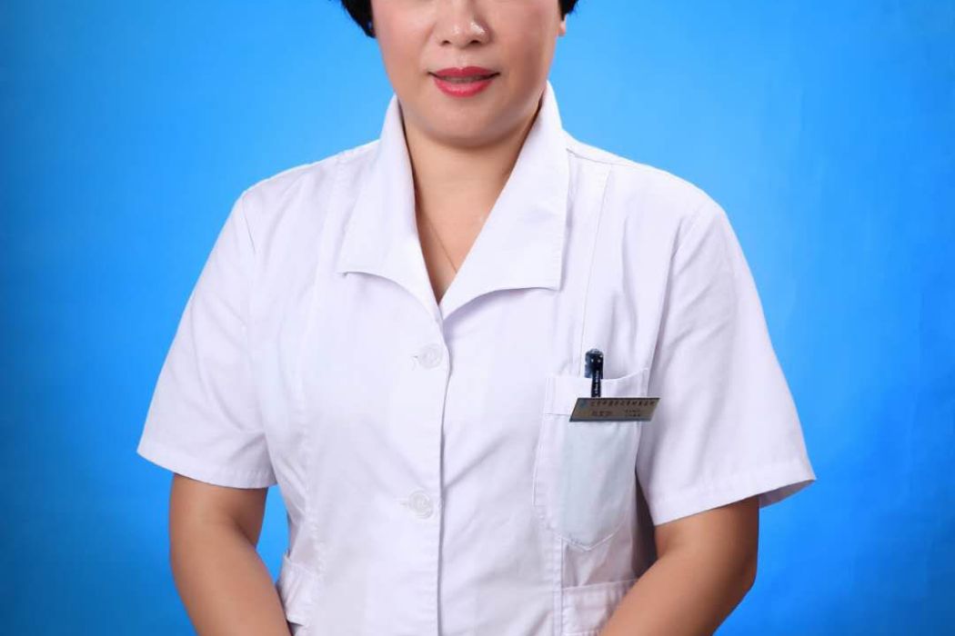 劉文華(遼寧省中醫院治未病中心科主任) 劉文華(遼寧省中醫院治未病中心科主任)