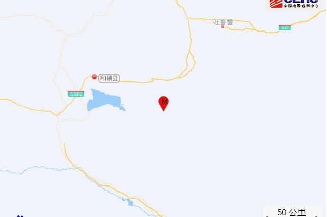2·28和碩地震 2·28和碩地震