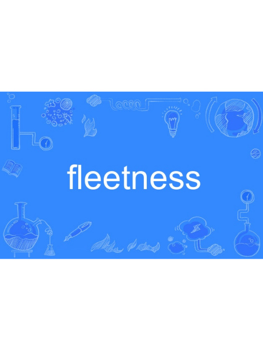 fleetness