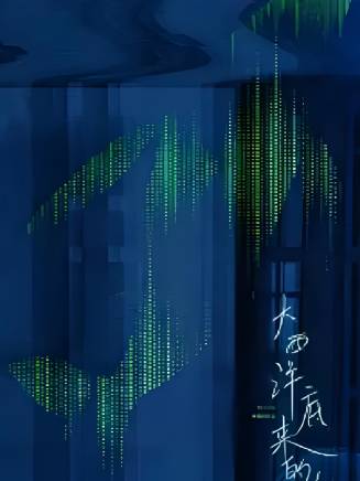 李雪琴 李雪琴