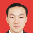 楊再兵(湄潭縣人民政府黨組成員、辦公室主任) 楊再兵(湄潭縣人民政府黨組成員、辦公室主任)