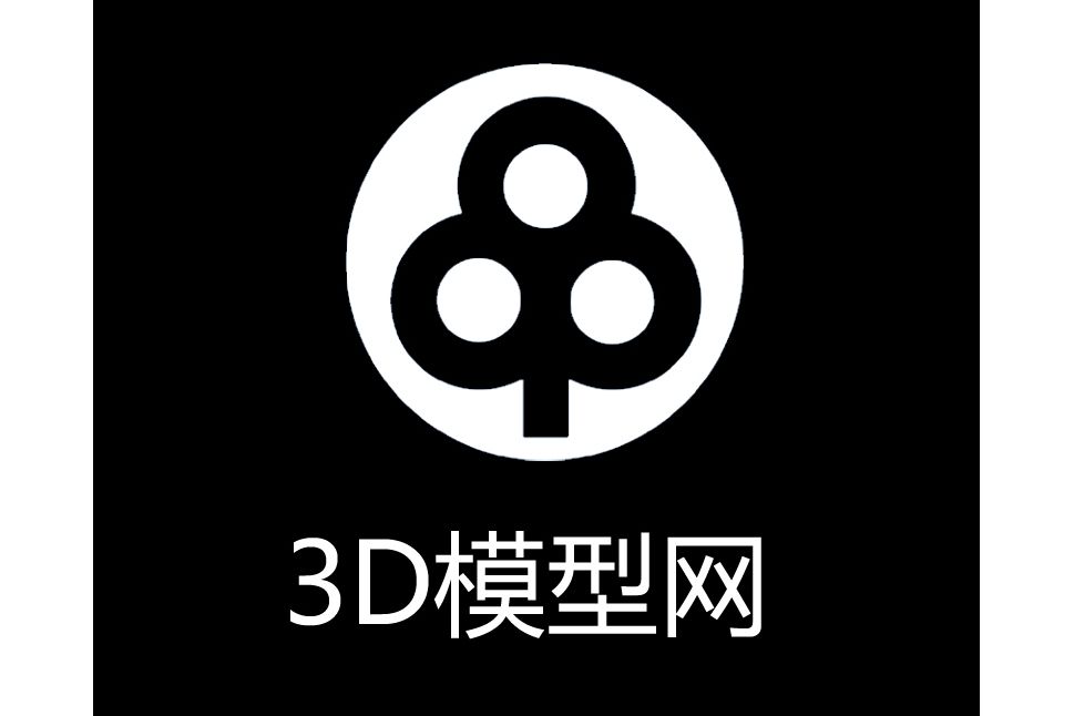 3d模型網 3d模型網