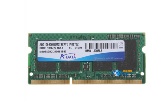 威剛DDR3 1066 1G 威剛DDR3 1066 1G
