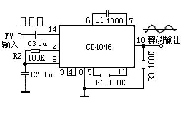CD4046鎖相環用於調頻信號的解調電路
