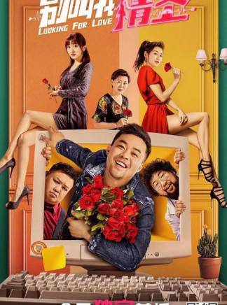 孫越(中國內地相聲、影視男演員) 孫越(中國內地相聲、影視男演員)