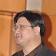 李存標 李存標