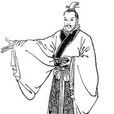 弓林 弓林