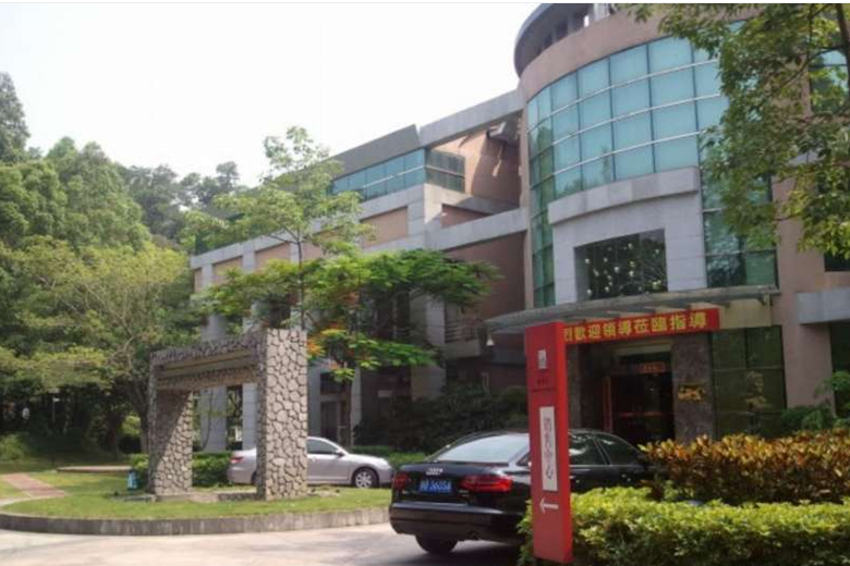 仙湖公館(深圳市境內樓盤) 仙湖公館(深圳市境內樓盤)
