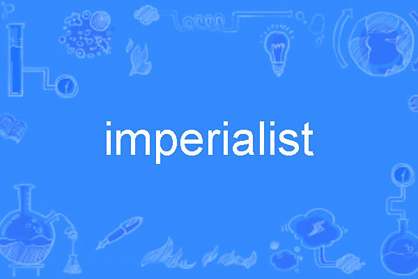imperialist imperialist