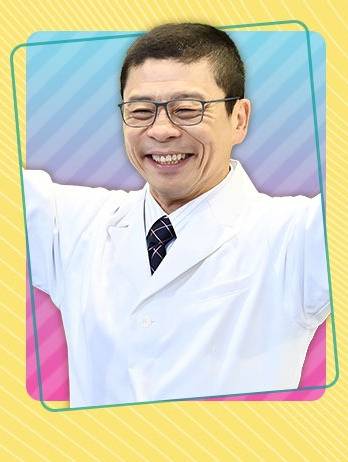 不合適也要有個限度！(極度不妥！（日本2024年阿部隆史主演的電視劇）)