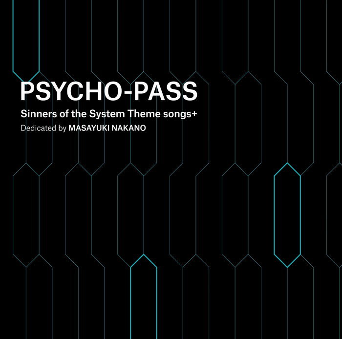 PSYCHO-PASS 心理測量者 Sinners of the System