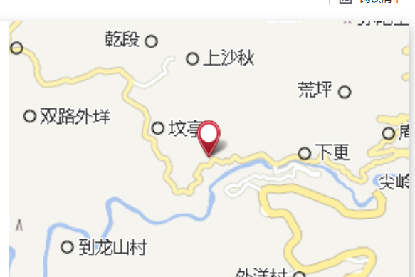 陳吊 陳吊
