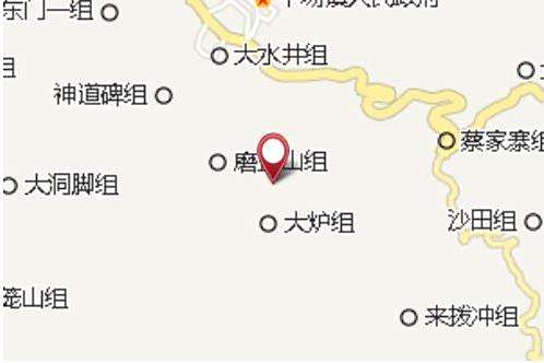 黃煤洞