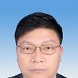 楊勝剛(貴州省台江縣縣委副書記) 楊勝剛(貴州省台江縣縣委副書記)