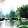 羅城旅遊 羅城旅遊