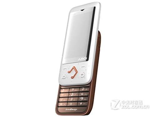 夏新s520 夏新s520
