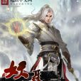 妖聶無雙 妖聶無雙