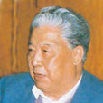 楊蔭東 楊蔭東