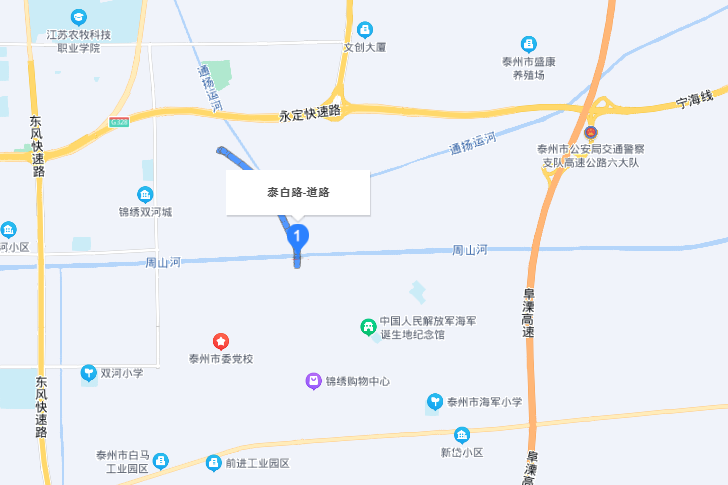 泰白路 泰白路