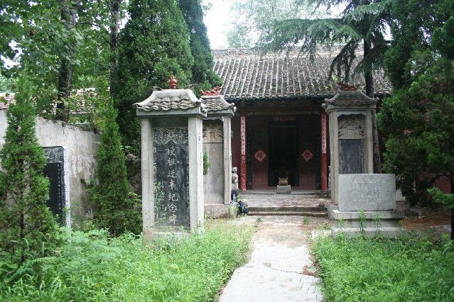 卜子祠