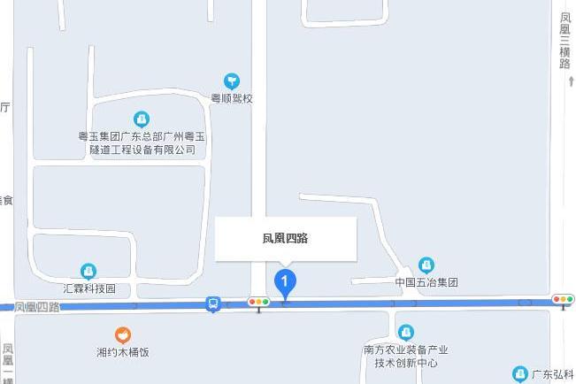 鳳凰四路 鳳凰四路