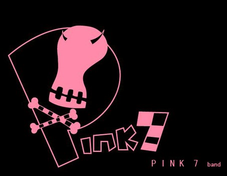 pink7樂隊