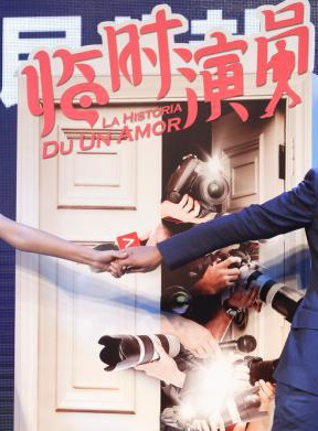智泓 智泓