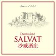 salvat salvat