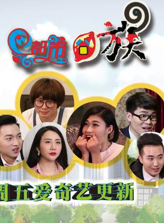 黃迎迎 黃迎迎