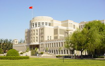 天津科技大學圖書館