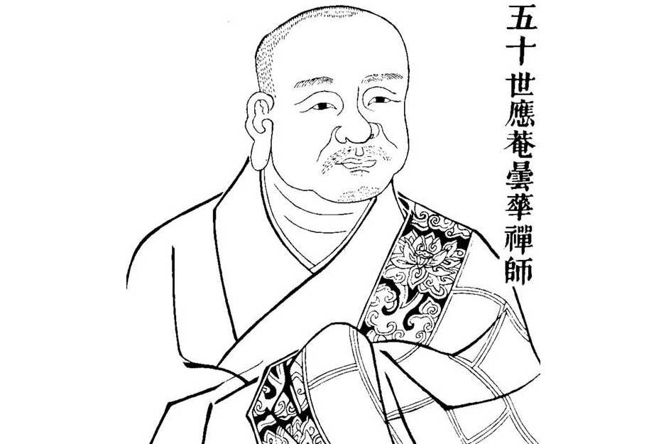 天童曇華 天童曇華