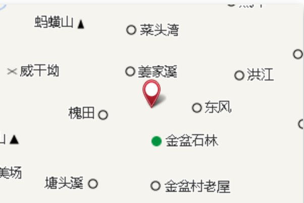 漆樹灣村